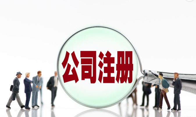 成都武侯区公司优化策略