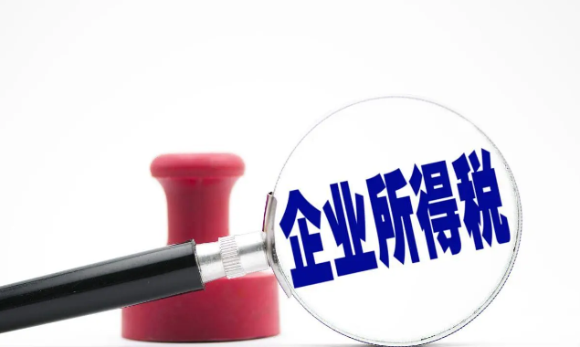 成都锦高新区代理记账