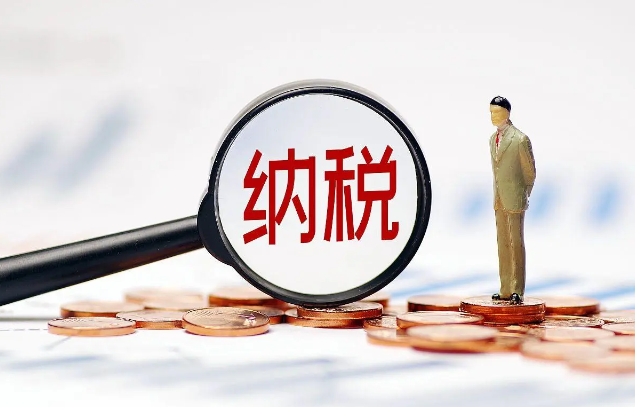 成都锦高新区代理记账