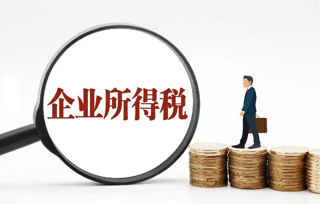 成都金牛区公司代理记账