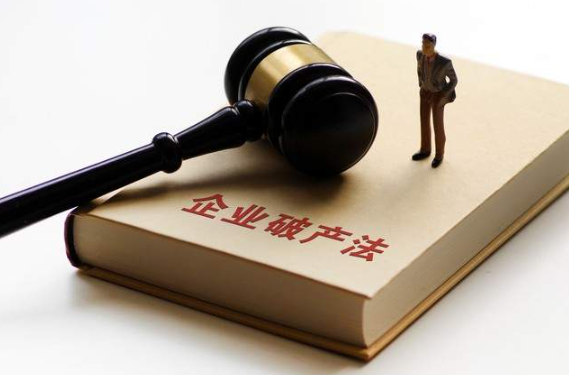 成都双流区代理记账