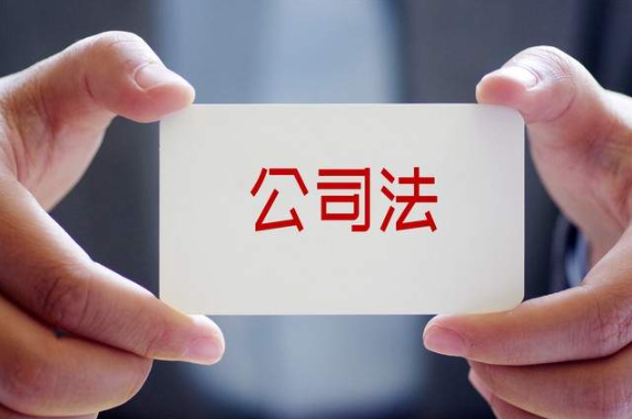 成都双流区公司注册