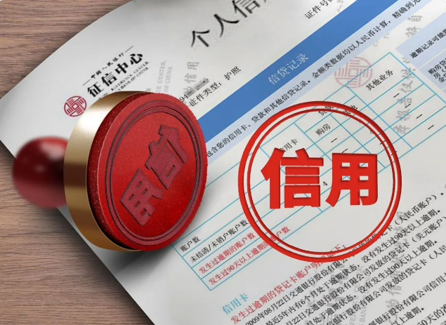 成都金牛区高笋塘注册公司