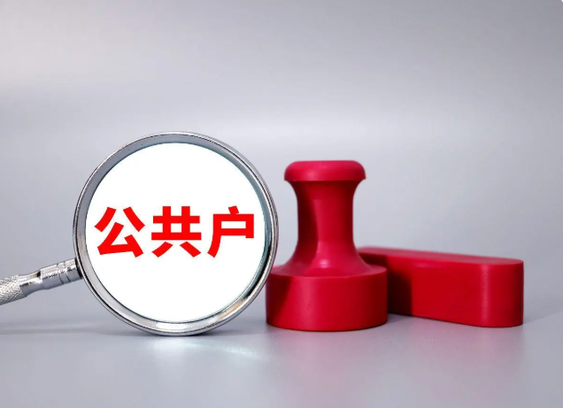 成都财税服务