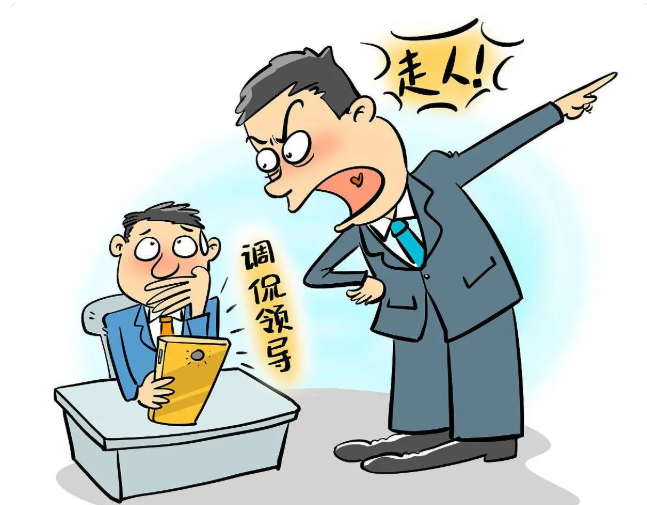 成都财税优化